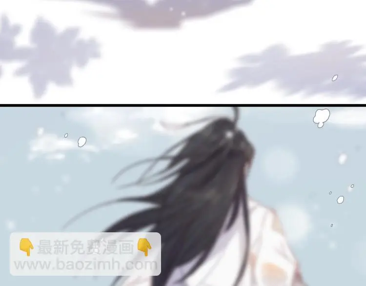 第5话 她的白月光77