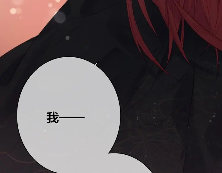 第1话 女帝登基148