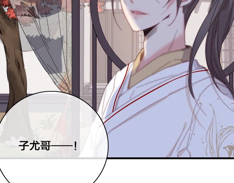 完结篇 原则15