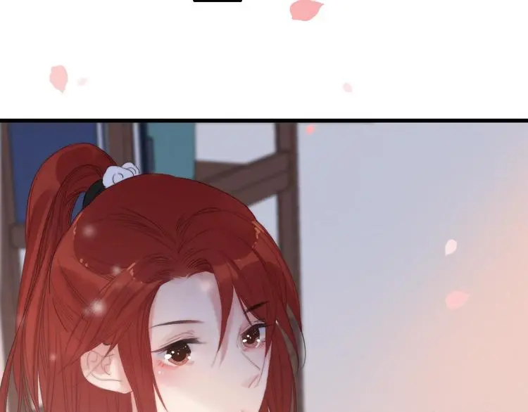 第5话 她的白月光94