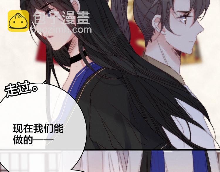 完结篇 原则31