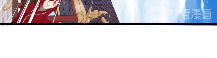 第4话 位置41