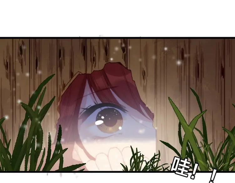 第3话 母女重逢81
