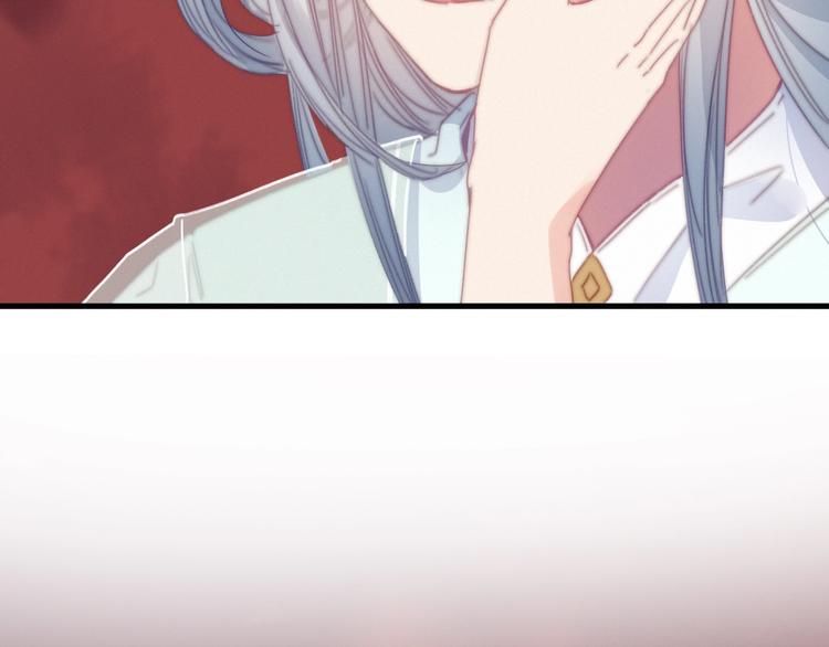 完结篇 原则109