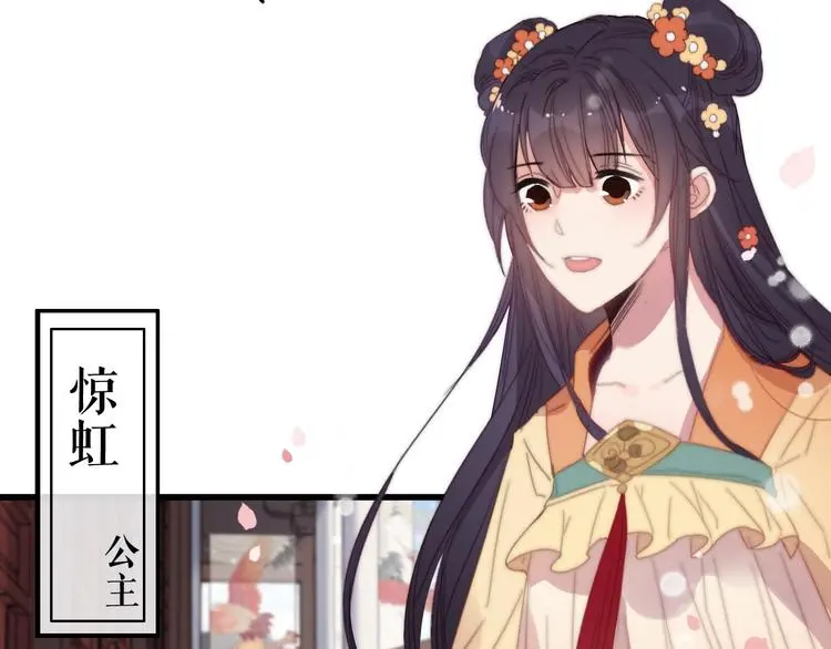 第8话 反攻129