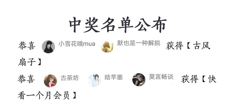 第4话 位置116