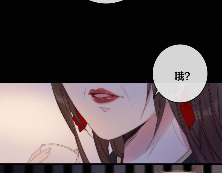 第13话 计划17