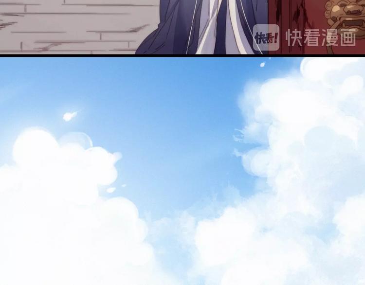 完结篇 原则69