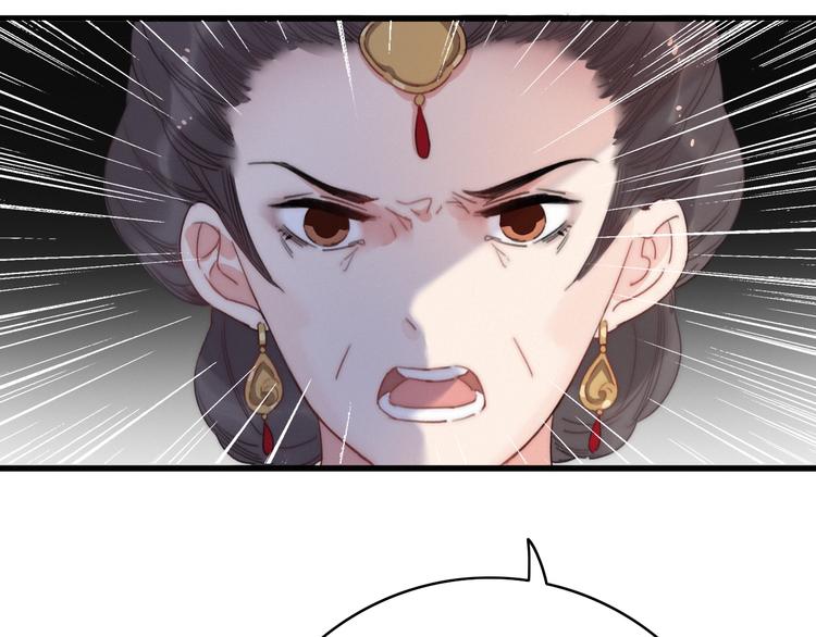第4话 位置80