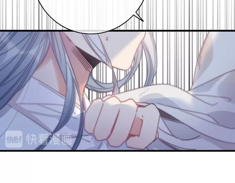 完结篇 原则102