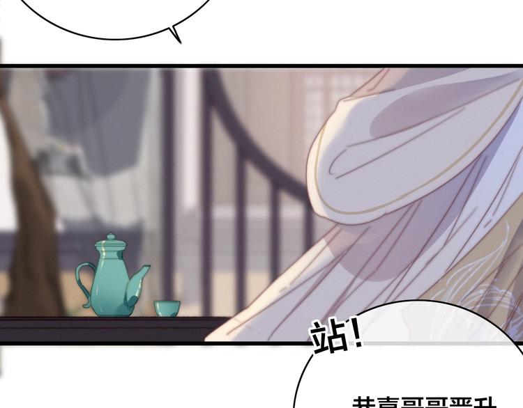 完结篇 原则16