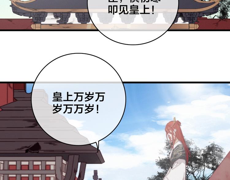 完结篇 原则71