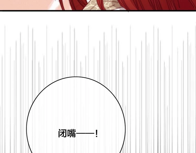 完结篇 原则101