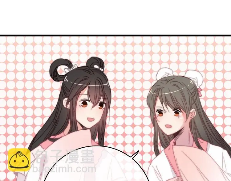 第11话 心动69