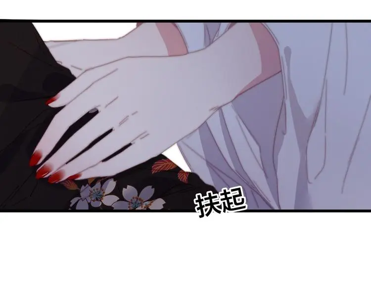 第16话 说教92
