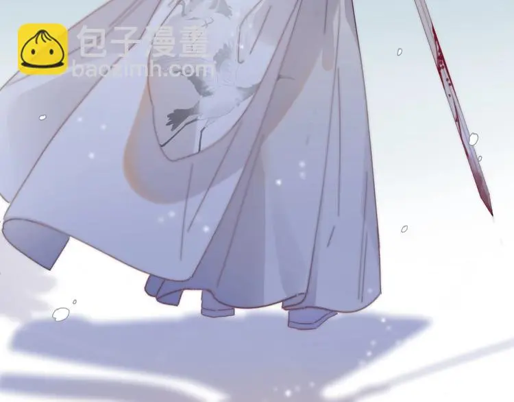 第5话 她的白月光76