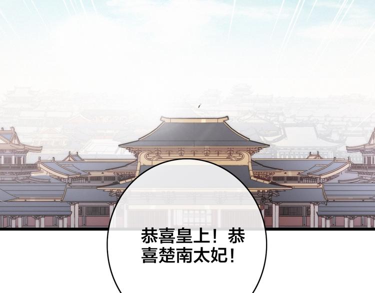 第2话 考验126