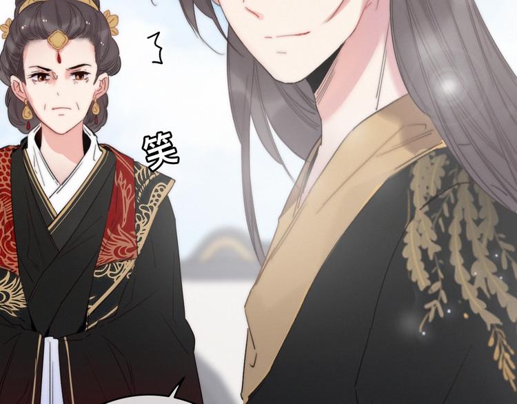 第4话 位置75