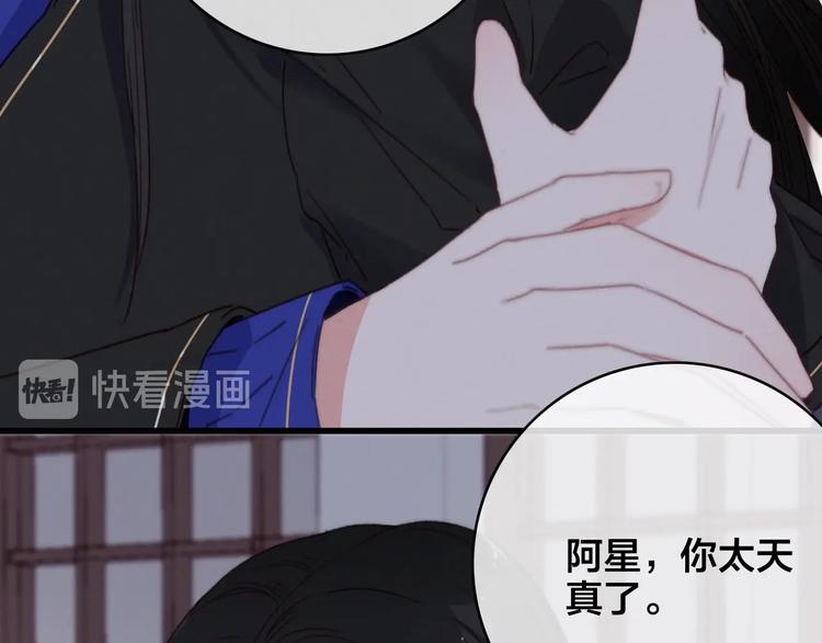 完结篇 原则28
