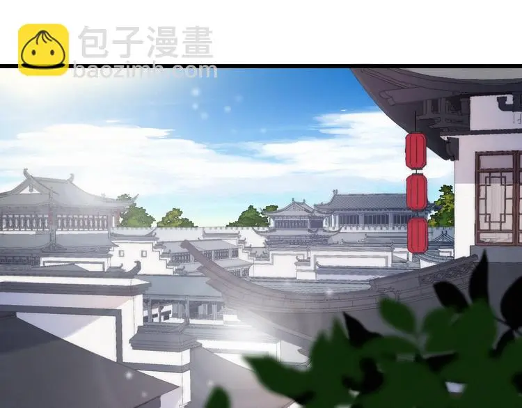 第6话 选妃3