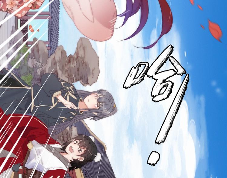 第4话 位置40