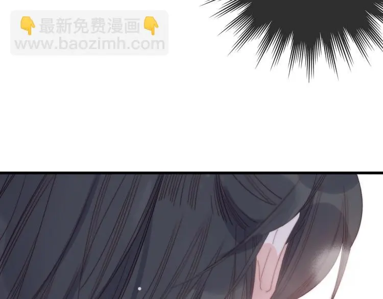 第5话 她的白月光88