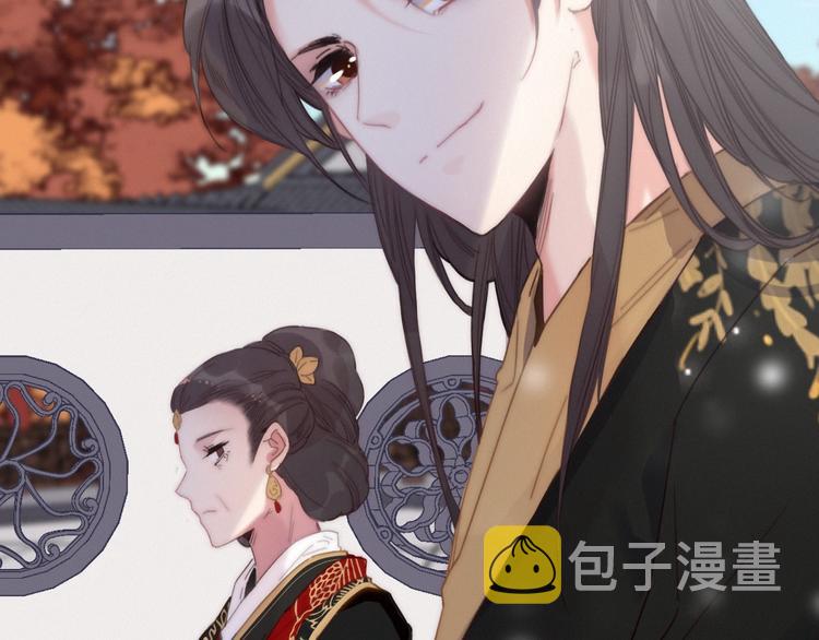 第4话 位置28