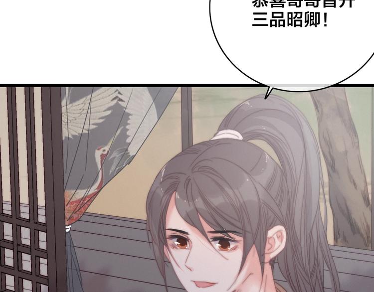 完结篇 原则17
