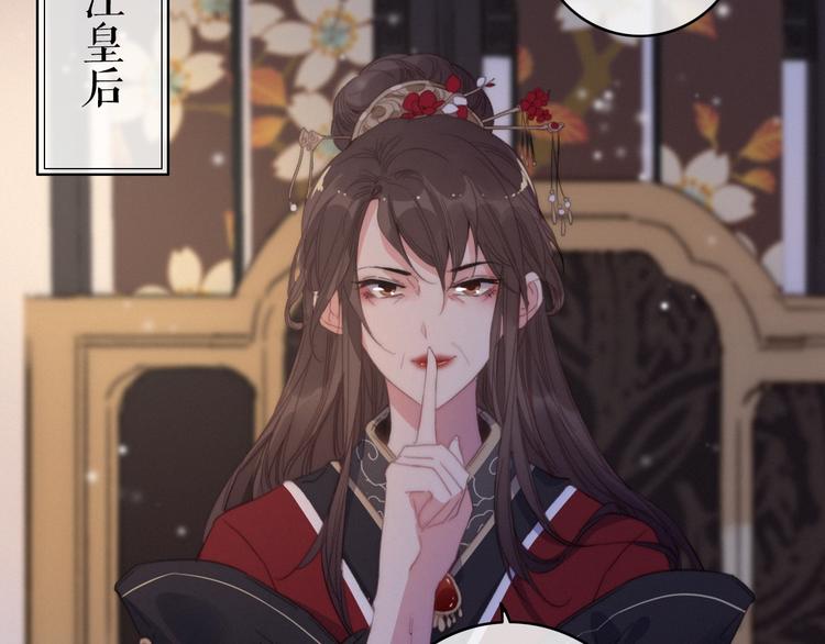 第13话 计划8