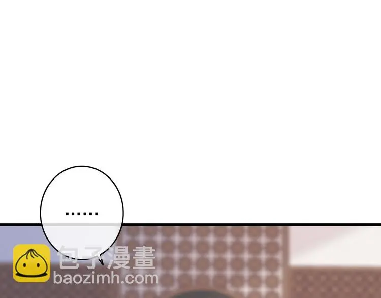 第8话 反攻145