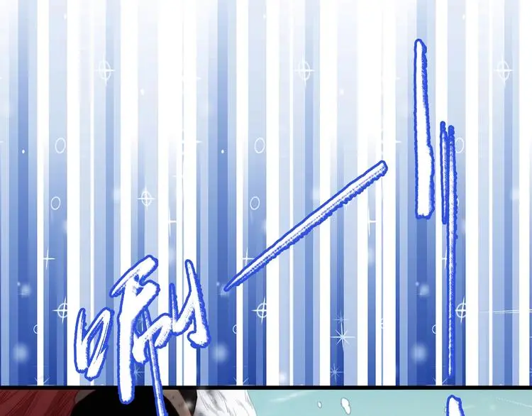 第5话 她的白月光70