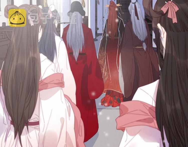 第6话 选妃30