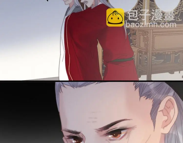 第5话 她的白月光31