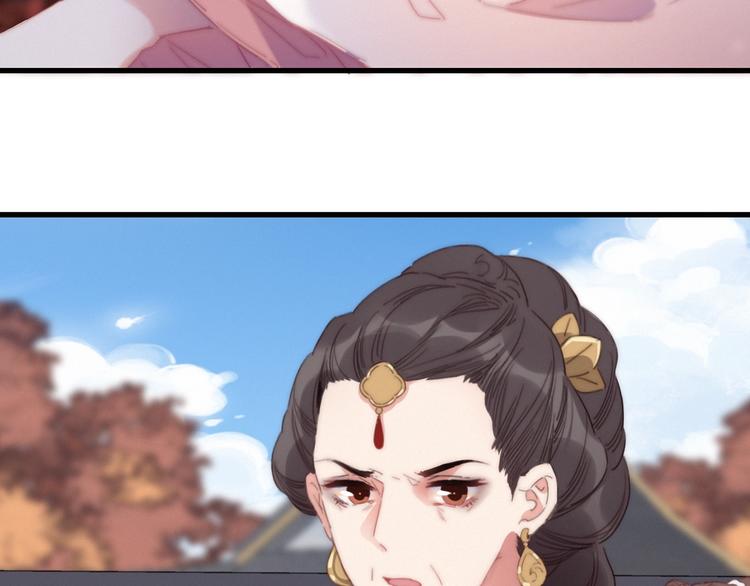 第4话 位置50