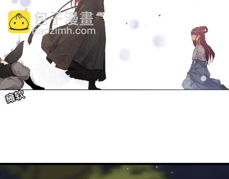 第1话 女帝登基78