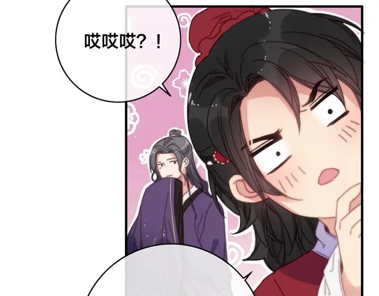 第16话 说教45