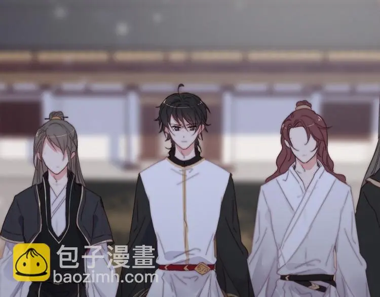 第14话 未成功的计策97