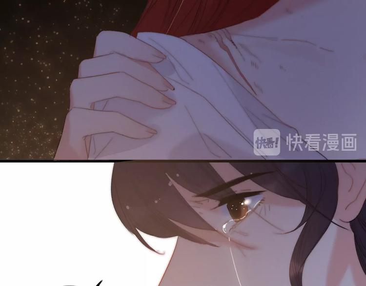 第4话 位置106