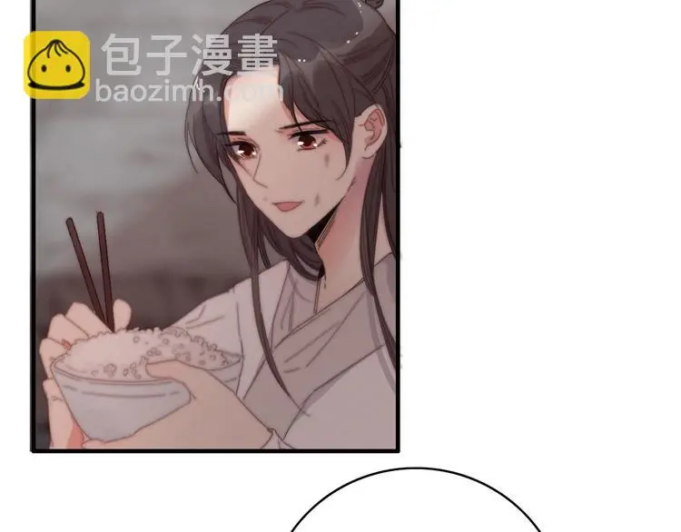 第14话 未成功的计策77
