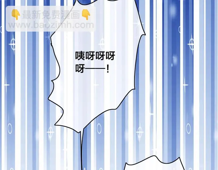 第15话 讨好太后45