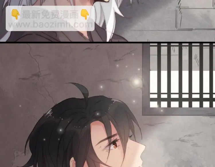 第12话 过去的秘密122