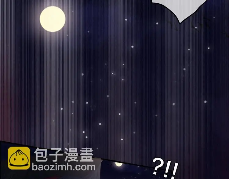 第1话 女帝登基59