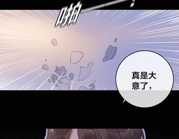 第13话 计划27