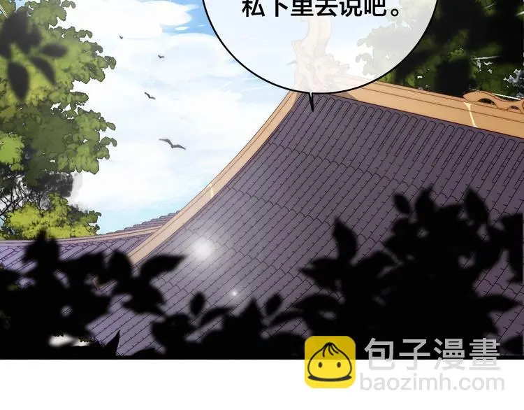 第16话 说教51