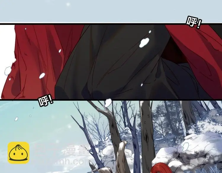 第5话 她的白月光66