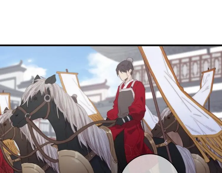 第1话 女帝登基169