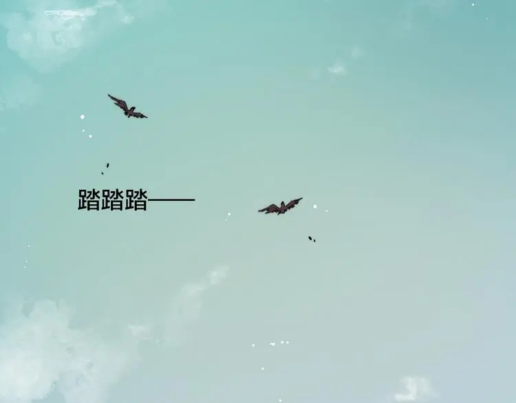 第1话 女帝登基8
