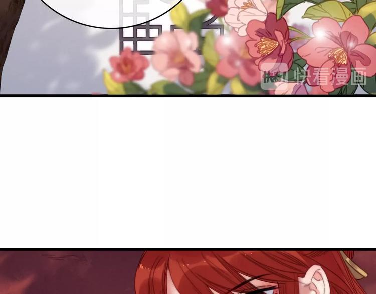 完结篇 原则77