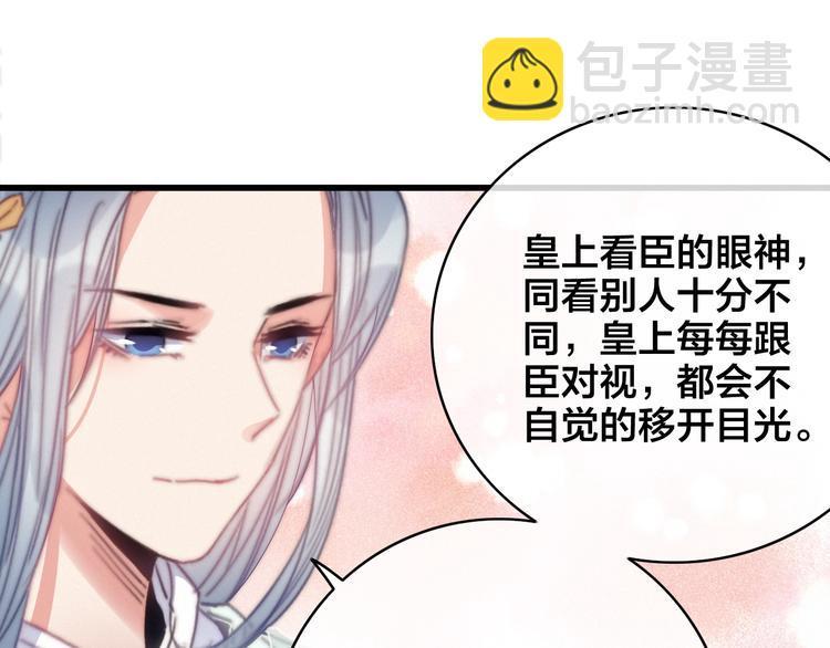 完结篇 原则96