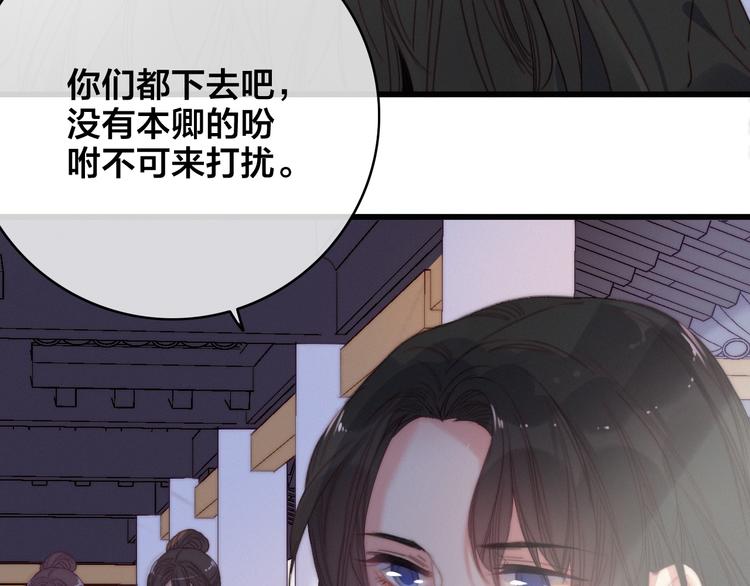 完结篇 原则11
